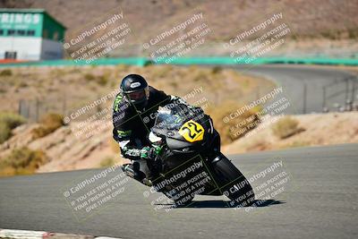 media/Oct-24-2025-2WTD (Fri) [[491f36c2bf]]/B Group/Session 4 (Turn 7)/